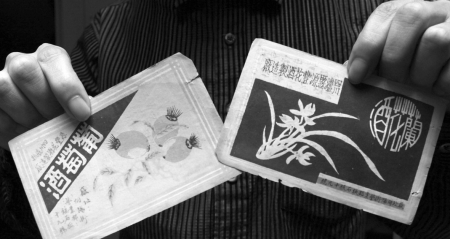酒版“清明上河图”见证泸酒20年辉煌史(图1)