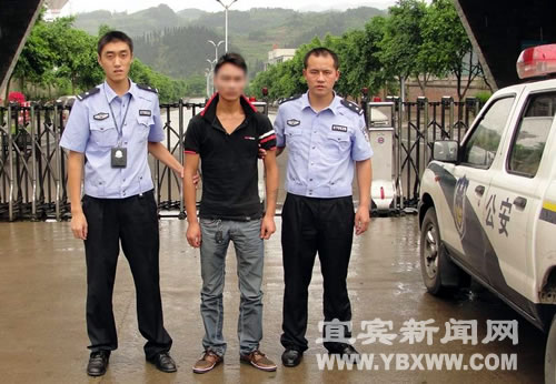 拘留3日&nbsp;宜宾开出挂假牌最严罚单