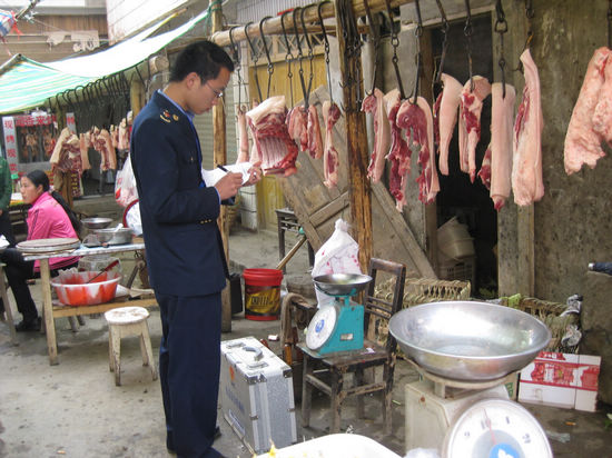古蔺石宝工商所开展“瘦肉精”专项整治(图2)