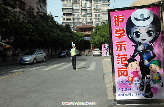 首批“女警护学岗”亮相酒城&nbsp;守护孩子平安与快乐