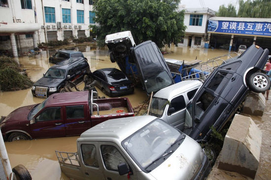 贵州望谟暴雨致县城被淹9人死亡13人失踪(图3)