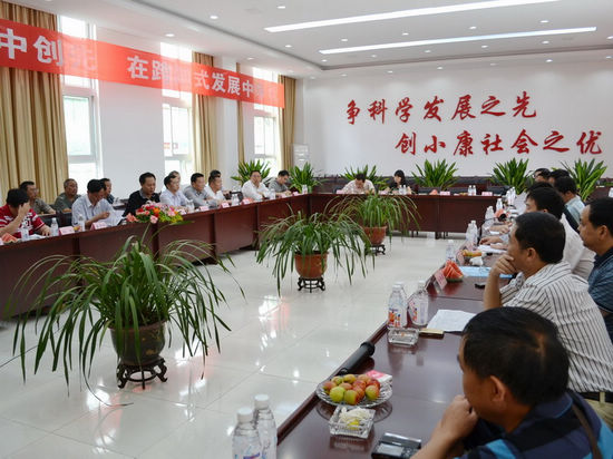 龙马潭区取经成德绵物流产业发展(图2)