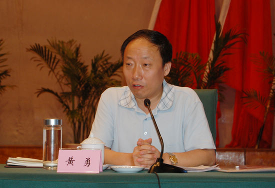 泸州市召开"保护耕地加强农村土地管理"工作会议(图6)