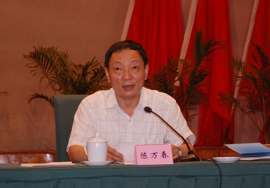 泸州市召开"保护耕地加强农村土地管理"工作会议(图4)