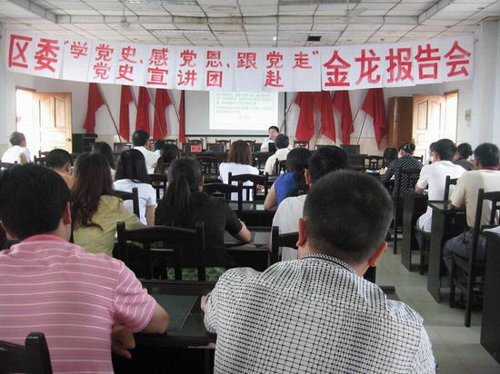 龙马潭区开展"学党史、感党恩、跟党走"宣讲活动(图2)