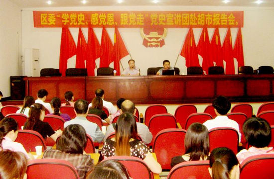 龙马潭区开展"学党史、感党恩、跟党走"宣讲活动