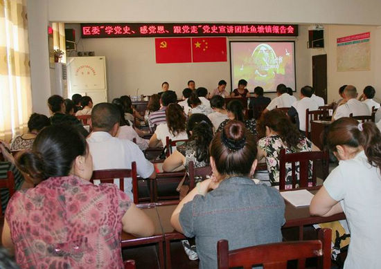 龙马潭区开展"学党史、感党恩、跟党走"宣讲活动(图1)