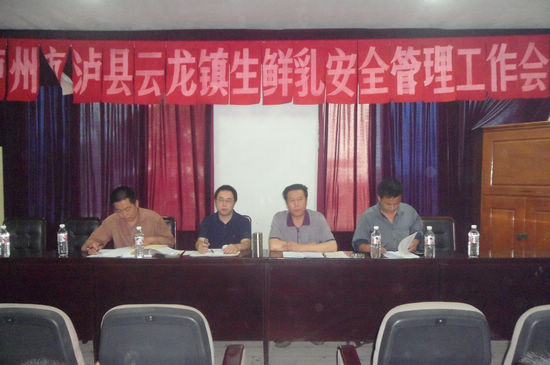 云龙镇：抓食品安全&nbsp;强化源头管理
