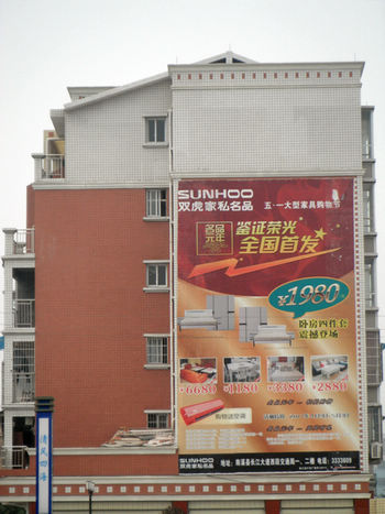 大观镇:规范户外广告 推动环境整治(图2) 大观镇:规范户外广告 推动环境整治(图2)