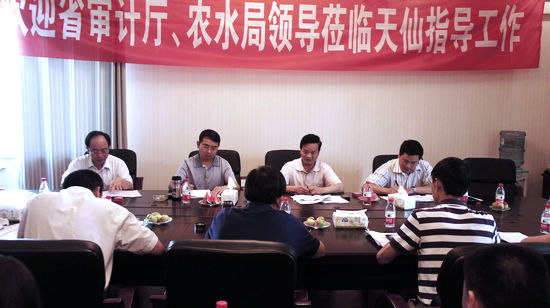 省审计厅、省农田水利局领导到纳溪调研(图1)