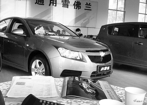 约定日期提车&nbsp;选中车辆却被卖了