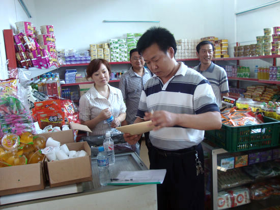 高场镇:部门联动为中考保驾护航(图1) 高场镇:部门联动为中考保驾护航(图1)