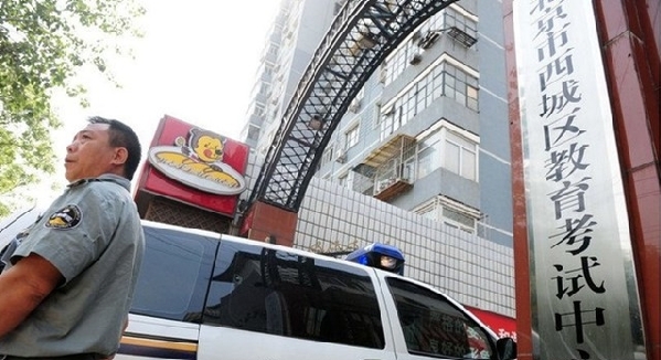 揭秘：高考试卷押送全过程(图7)
