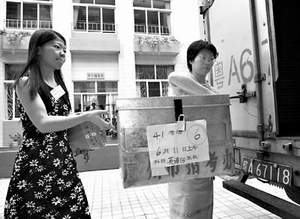 揭秘：高考试卷押送全过程(图12)