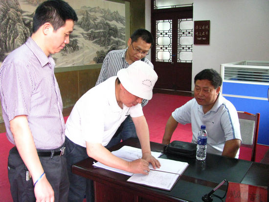 泸州市劳教所组织参观学习遵义会址