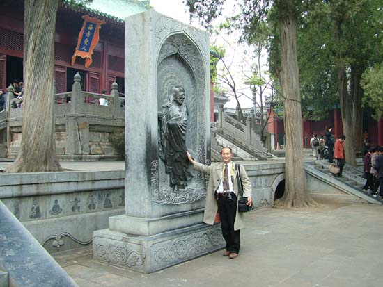 泸州市“马拉松”队长夏中华轶亊(图1) 泸州市“马拉松”队长夏中华轶亊(图1)