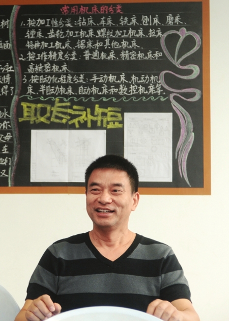刘永好返母校&nbsp;捐建教学楼“永好楼”