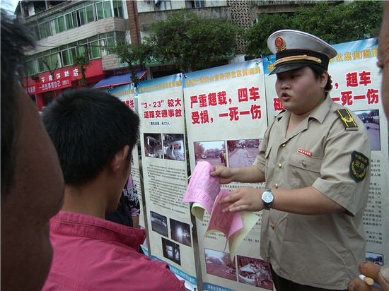 提高安全意识&nbsp;纳溪区开展安全宣传活动(图3)