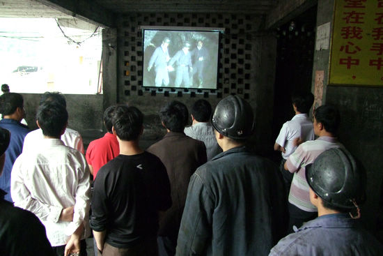 川煤威达公司叙永煤矿宣传安全意识入人心(图3) 川煤威达公司叙永煤矿宣传安全意识入人心(图3)