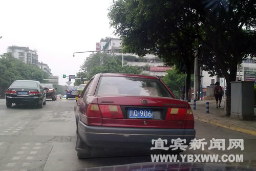 最牛车牌只有三位号&nbsp;红灯皆为浮云