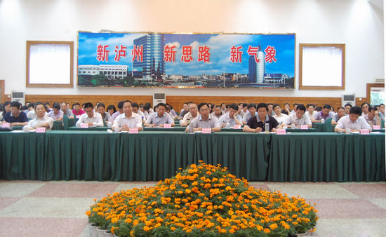 泸州土地管理与利用秩序总体向好(图2)