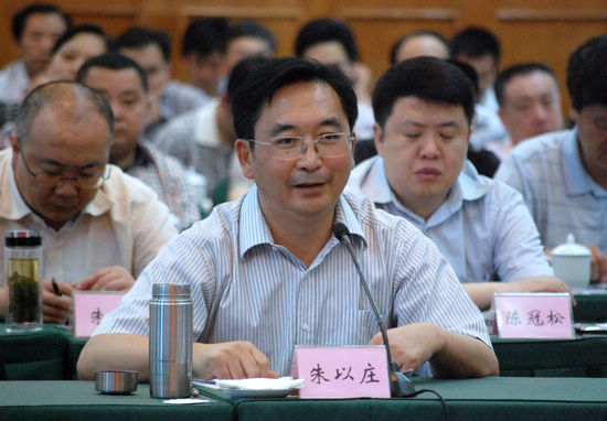 泸州土地管理与利用秩序总体向好(图5)