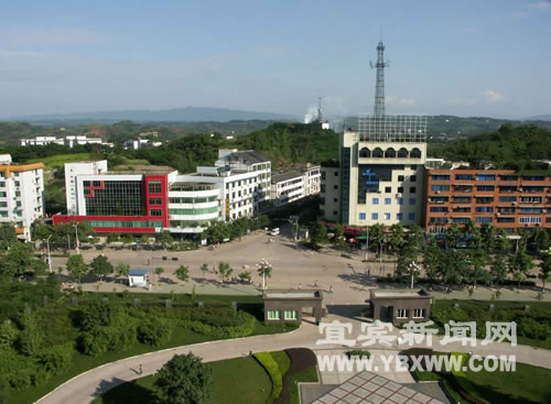 宜宾入选全省环境优美示范城市(图2)