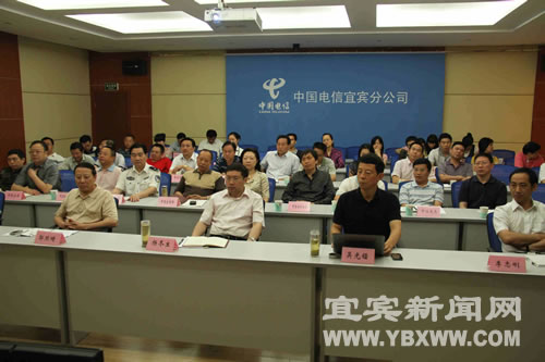 宜宾入选全省环境优美示范城市(图1)
