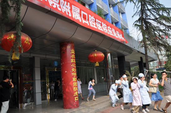 大山坪街道组织消防应急救援演练(图1)