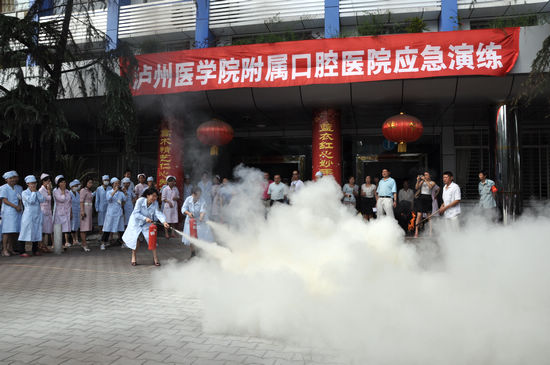 大山坪街道组织消防应急救援演练(图2)