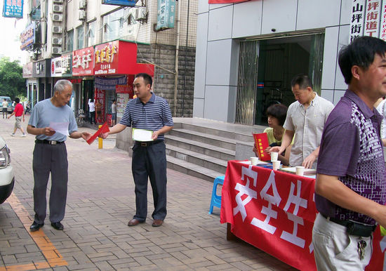 大山坪街道组织消防应急救援演练(图3)