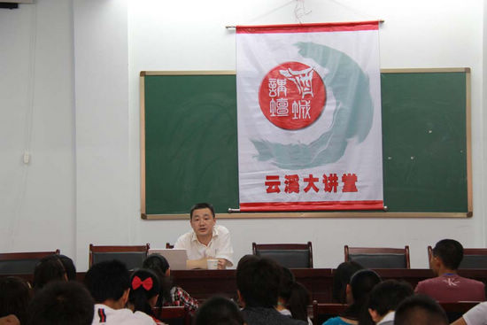 纳溪：法制教育进校园&nbsp;学生畅享法制“大餐”(图1)