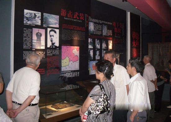 叙永开展红色之旅活动&nbsp;庆祝建党九十年