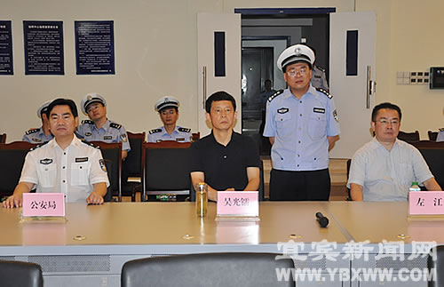 宜宾：市长支招缓堵保畅&nbsp;公交优先是关键