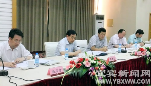 国家安监总局来宜调研安全生产(图2)