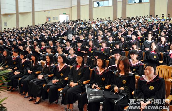 宜宾学院3096名毕业生惜别校园(图3)