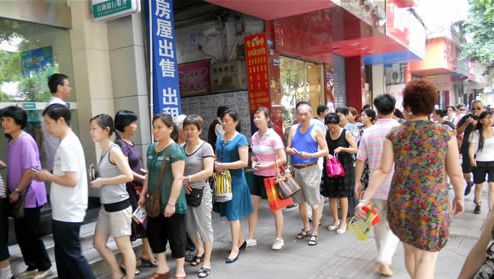 建党90周年纪念币今日发行&nbsp;受市民追捧(图1)
