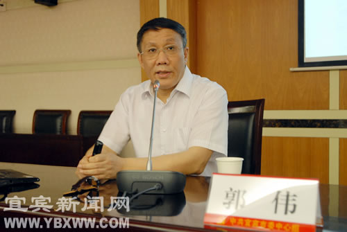 宜宾市委召开中心组学习会&nbsp;专题学习党史知识