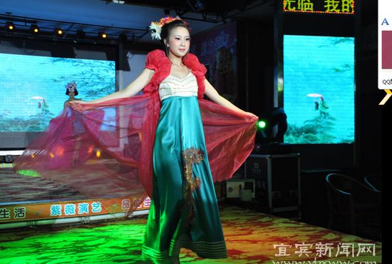 2011世界旅游小姐宜宾分赛区燃情启幕&nbsp;惊艳火爆(图10)