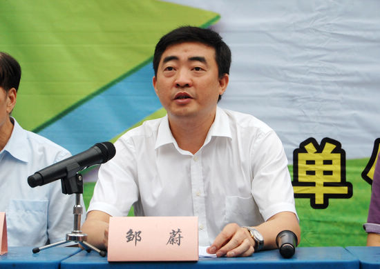 泸州市举行《未成年人安全预防与自救》赠书仪式(图13)