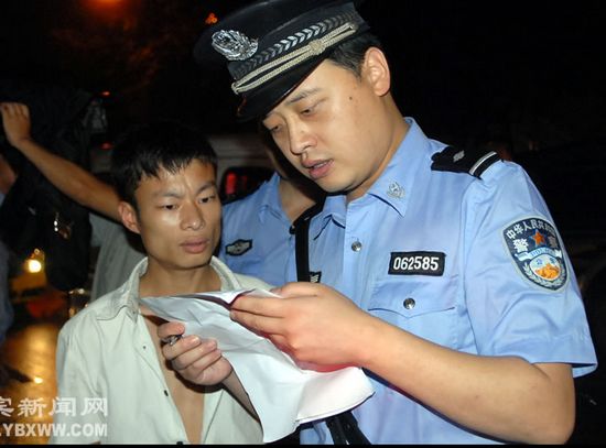 宜宾：为期四十天&nbsp;市区联勤治安巡逻拉开序幕(图2)