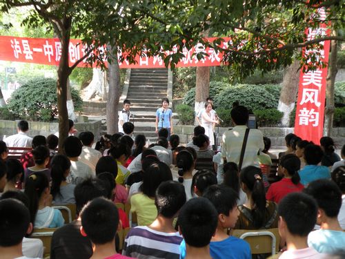 泸县一中开展原创课本剧古诗词歌舞表演活动(图4)