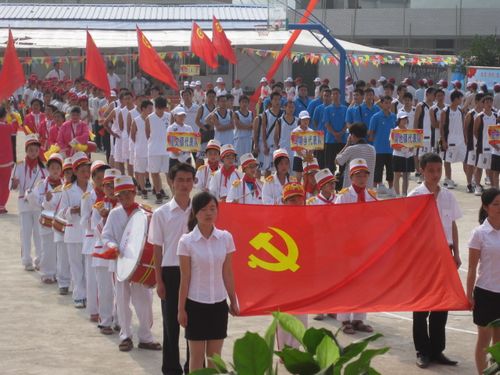 川黔毗邻乡镇篮球运动会在古蔺县举行(图1) 川黔毗邻乡镇篮球运动会在古蔺县举行(图1)