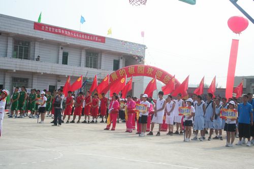 川黔毗邻乡镇篮球运动会在古蔺县举行(图4) 川黔毗邻乡镇篮球运动会在古蔺县举行(图4)