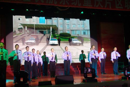 长江航道泸州公安参加“万里长江党旗红”文艺汇演(图1) 长江航道泸州公安参加“万里长江党旗红”文艺汇演(图1)