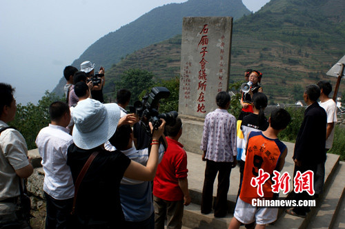 泸州叙永昔日红军会址今成旅游景点(图2)
