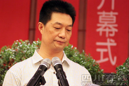 第二届川南诗会在自贡激情开幕(图3)