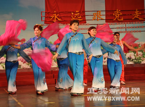 永远跟党走&nbsp;宜宾举行庆祝建党90周年文艺演出(图4)