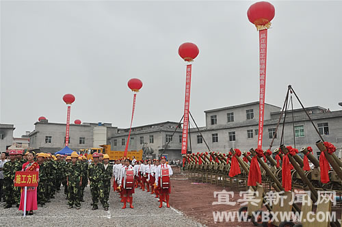 宜宾市2011年保障性安居工程建设项目集中开工(图5)