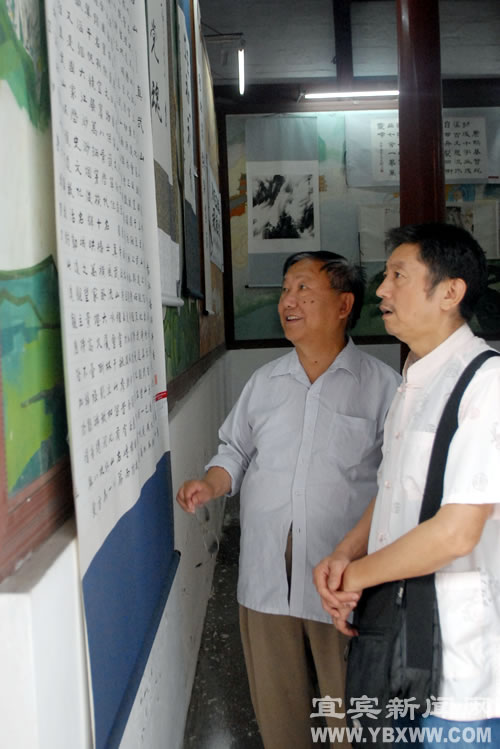 宜宾五大宗教举行书画展庆建党90周年(图7)